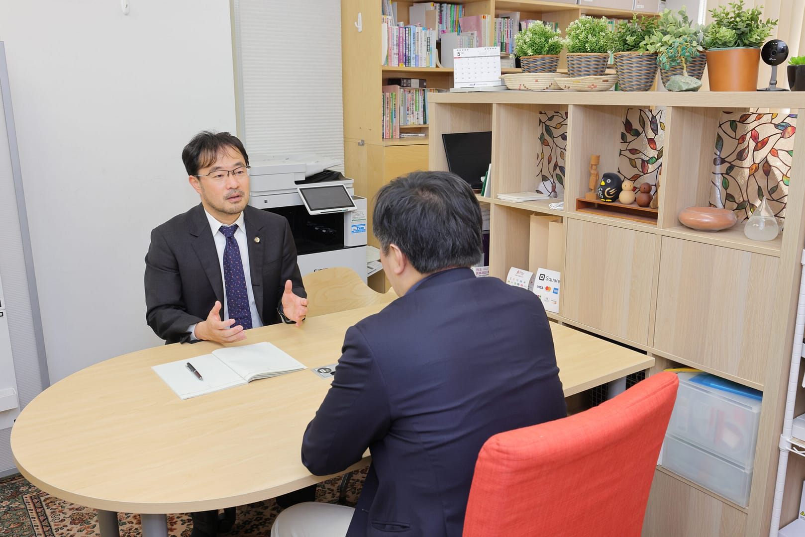 まこと法律事務所